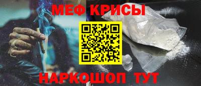 дурь Кумертау