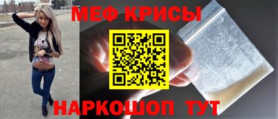 дурь Кумертау