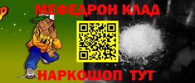марихуана Кунгур