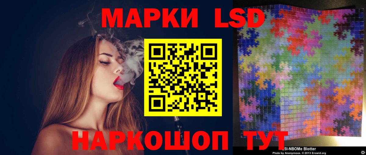 Лсд 25 экстази ecstasy  Вход с VPN  LSD-25 экстази  Лсд 25 экстази ecstasy  Гагарин 