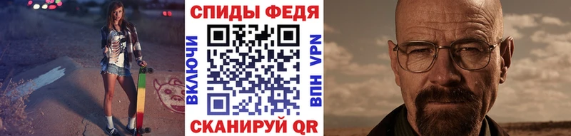 блэк спрут ССЫЛКА  Гагарин  МЕТАМФЕТАМИН пудра 
